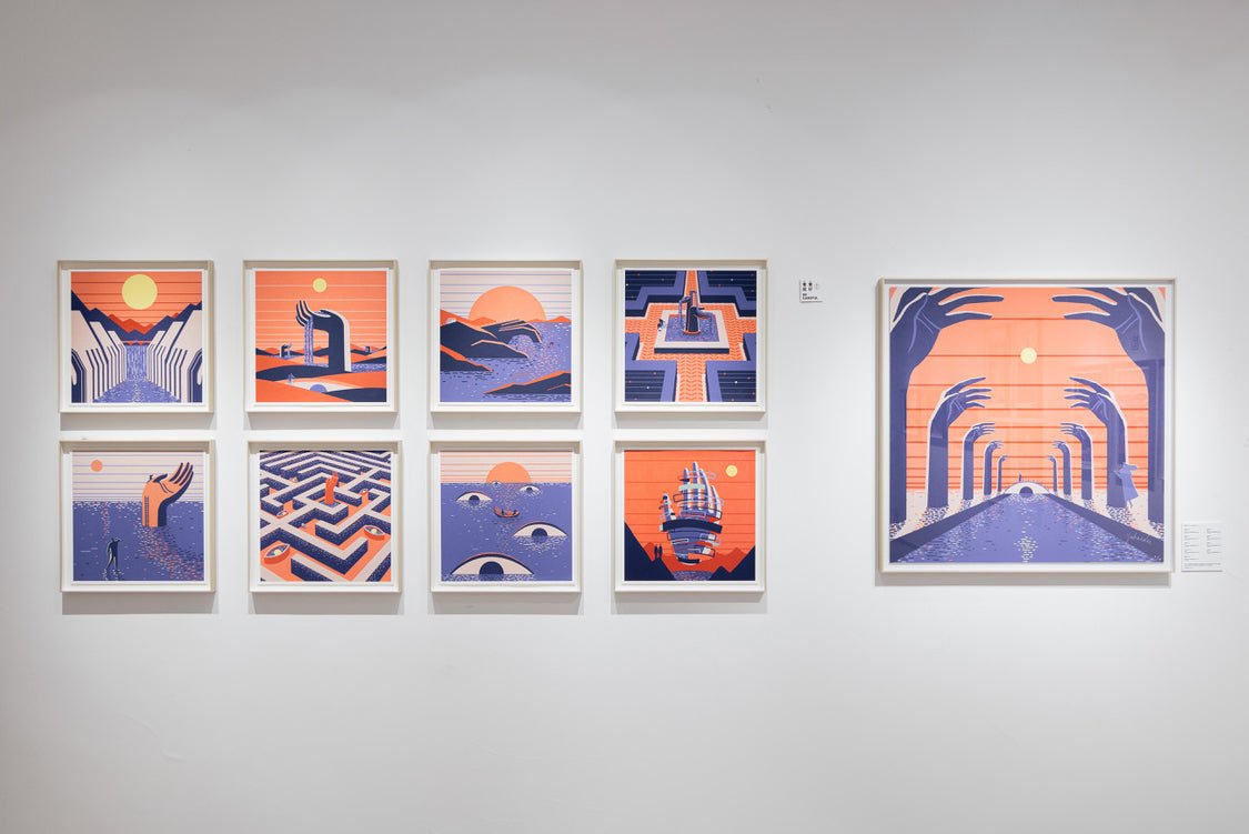 WEKÜKÜ | Intent Furniture and Home Decoration