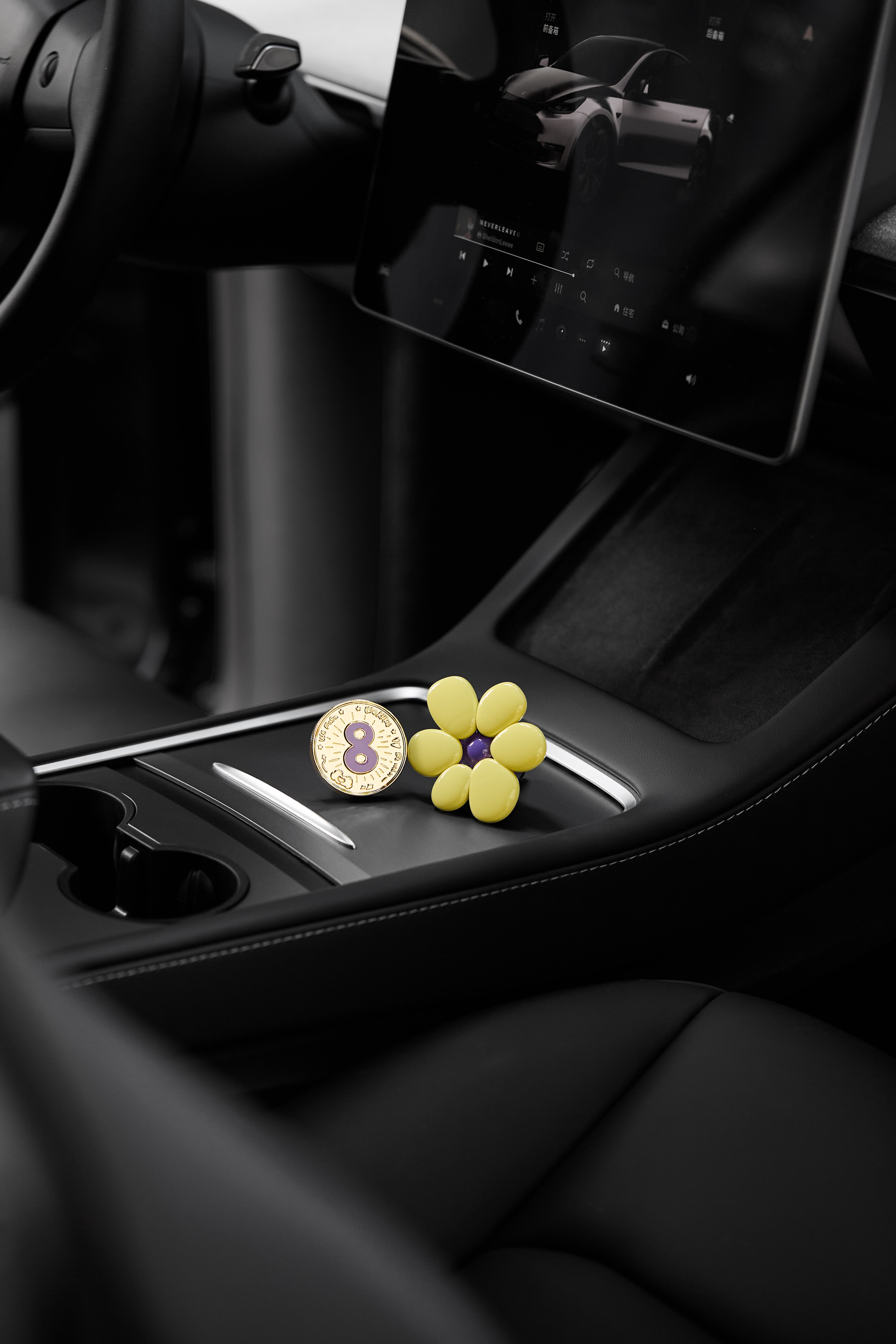 FaFa Car Diffuser - Fortune